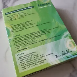 써니님이 올린 리뷰 사진 4