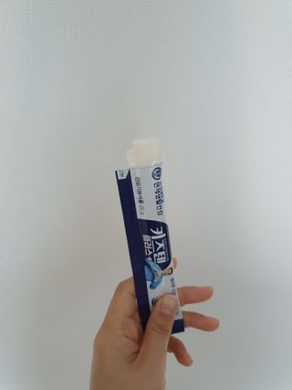 키즈텐플러스 연세 키즈텐 플러스 1개월 — 5점을 준 리뷰어가 2021년 4월 올린 사용 사진