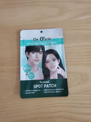 🌼러블리맘🌷님이 올린 리뷰 사진 2