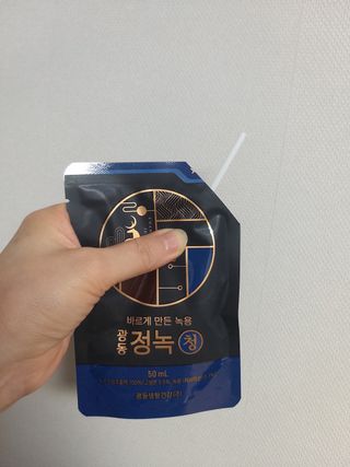 광동생활건강 [광동] 바르게 만든 녹용, 광동정녹청 — 5점을 준 리뷰어가 2021년 11월 올린 사용 사진