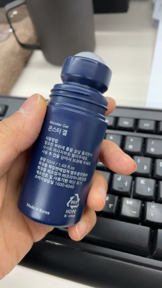 [바록스] 류현진 올인원 바디릴렉싱 몬스터겔 50ml — 5점을 준 리뷰어가 2021년 3월 올린 사용 사진