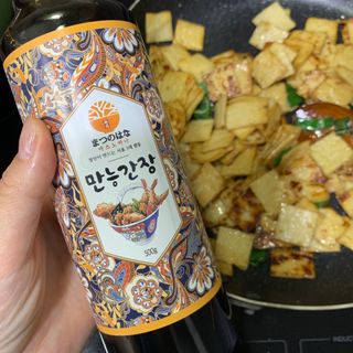 beautymari님이 올린 리뷰 사진 4