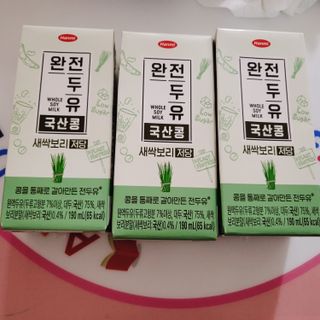 뾰로롱꼬마마녀님이 올린 리뷰 사진 2