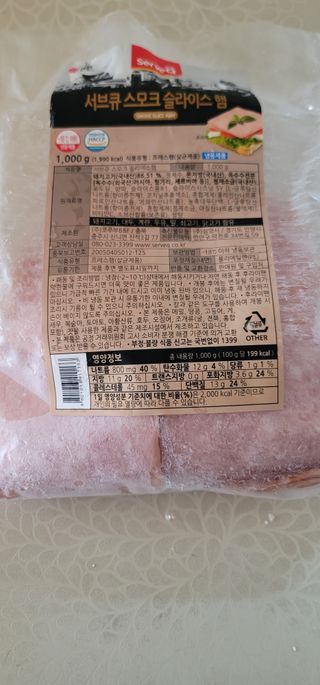 송현동쭈니맘님이 올린 리뷰 사진 1