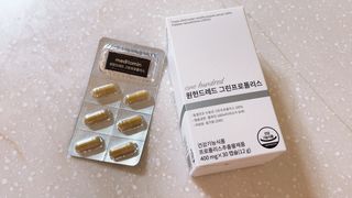 메디타민 원헌드레드 그린프로폴리스 — 4점을 준 리뷰어가 2021년 10월 올린 사용 사진