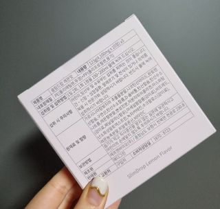 [슬림드랍] 건기식 다이어트 보조제 겸 비타민 — 5점을 준 리뷰어가 2021년 12월 올린 사용 사진