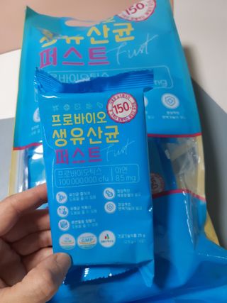헬스업 핼스업 프로바이오 생유산균 퍼스트 — 3점을 준 리뷰어가 2021년 2월 올린 사용 사진
