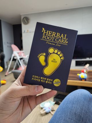 제이제이바이오 닥터풋 허브발비누 — 4점을 준 리뷰어가 2021년 12월 올린 사용 사진