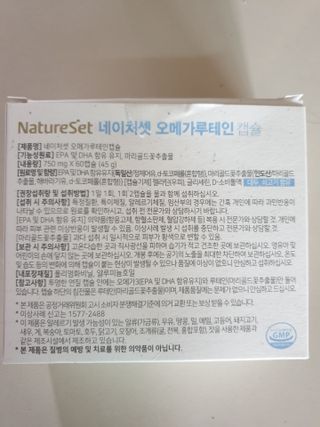 행복님이 올린 리뷰 사진 4