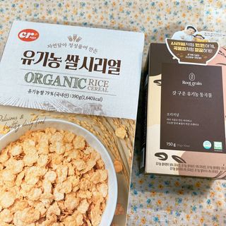 씨알푸드 유기농 쌀 시리얼 390g + 갓 구운 유기농 발아통곡물 150g — 5점을 준 리뷰어가 2021년 12월 올린 사용 사진