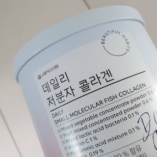 딸랑구둘🥰님이 올린 리뷰 사진 3