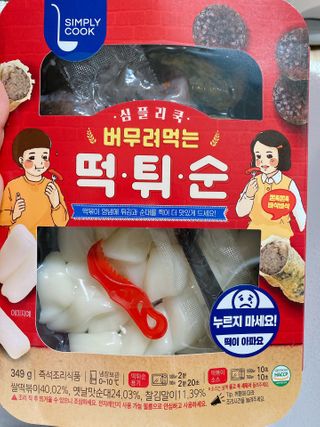 ejejejluv님이 올린 리뷰 사진 3