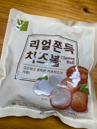 instajjonggram님이 올린 리뷰 사진 1