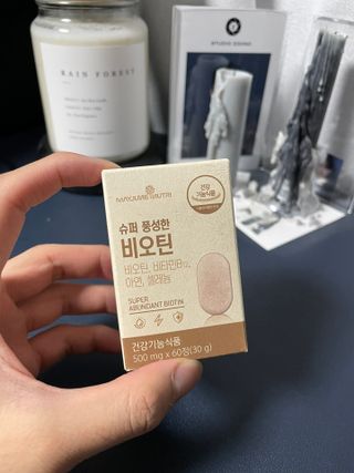 방그라님이 올린 리뷰 사진 1