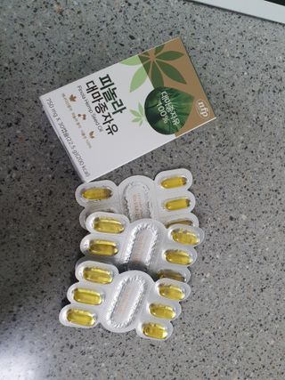 지남매맘님이 올린 리뷰 사진 2