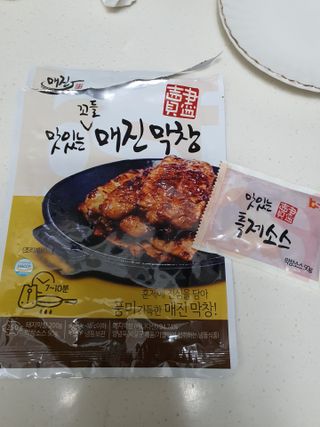 백석푸드시스템 [매진] 맛있는 막창세트 400g — 5점을 준 리뷰어가 2021년 6월 올린 사용 사진
