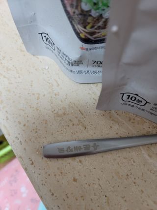 JihyunYoon님이 올린 리뷰 사진 2