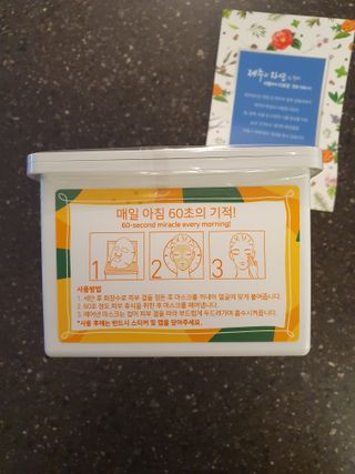 cheers님이 올린 리뷰 사진 2