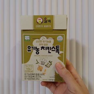 Rushx님이 올린 리뷰 사진 4