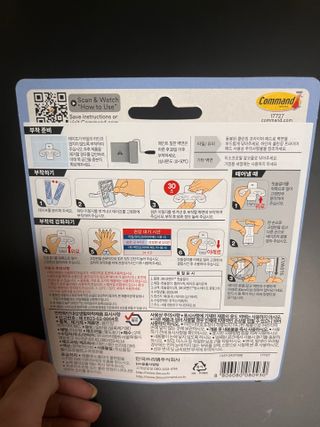 3M 클립이 유연한 칫솔걸이 + 물받이 분리 가능 비누 받침대 — 5점을 준 리뷰어가 2024년 5월 올린 사용 사진