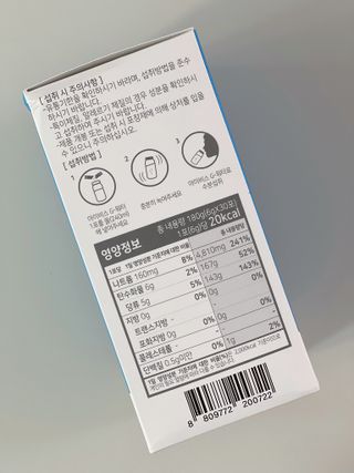 데일리노트님이 올린 리뷰 사진 3