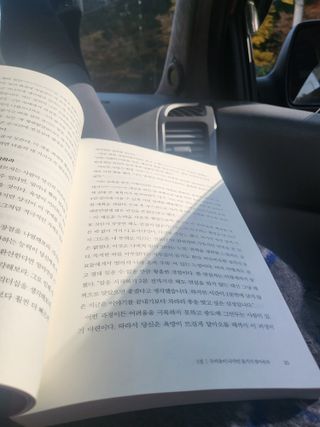 cherishlim님이 올린 리뷰 사진 3