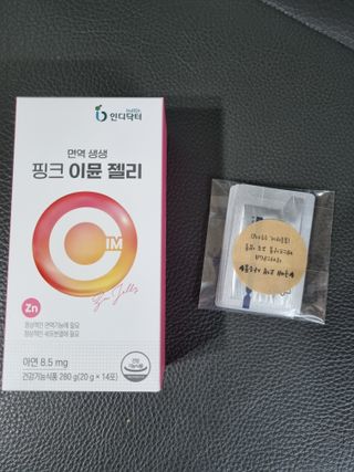 해피봉봉님이 올린 리뷰 사진 1