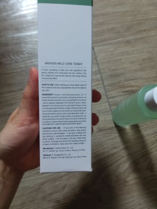 미미공쥬님이 올린 리뷰 사진 3