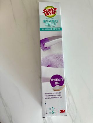 꽁이님이 올린 리뷰 사진 3