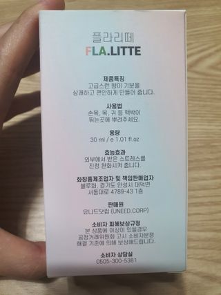 둥이맘님이 올린 리뷰 사진 2