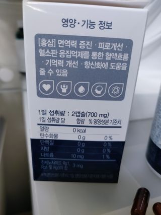 민난길님이 올린 리뷰 사진 4