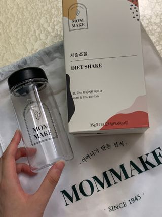 임성언님이 올린 리뷰 사진 1