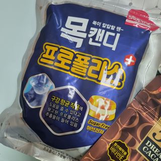 도레미님이 올린 리뷰 사진 4