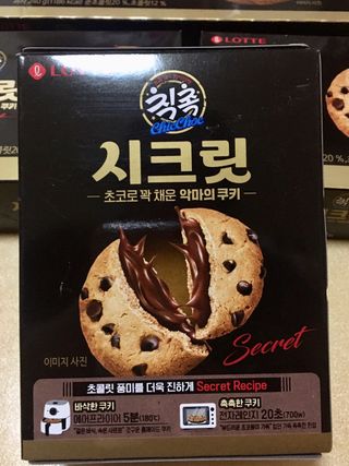 스카이킴님이 올린 리뷰 사진 3