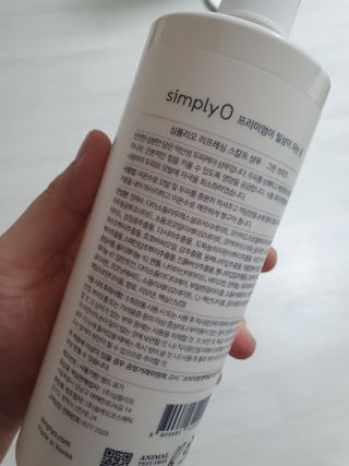 찌꽁님이 올린 리뷰 사진 2