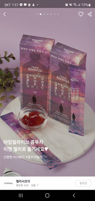 루비님이 올린 리뷰 사진 1