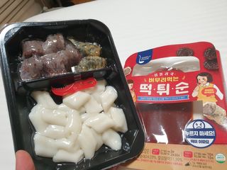 08L님이 올린 리뷰 사진 3