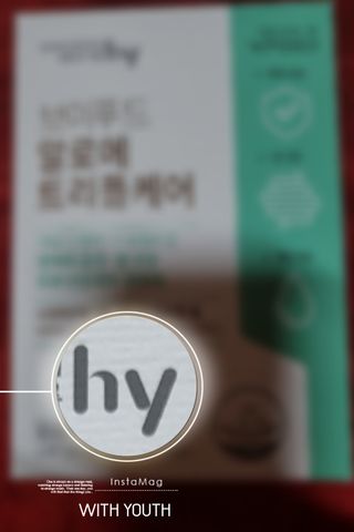 통통이님이 올린 리뷰 사진 1