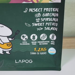 [푸디웜] 라포그  리얼인섹트 웨이트밸런스 저알러지 강아지 사료  1.2KG — 5점을 준 리뷰어가 2022년 6월 올린 사용 사진