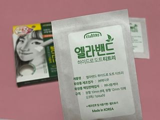 긍정체질님이 올린 리뷰 사진 2