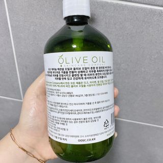 올리브 오일 스킨케어 컴퍼니 [OOSC] 향기로운 보습 로즈 제라늄 바디워시 500ml — 5점을 준 리뷰어가 2021년 6월 올린 사용 사진