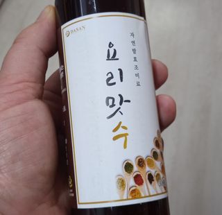 [요리맛수] NEW 천연 요리 에센스 300g 3개 SET — 5점을 준 리뷰어가 2021년 8월 올린 사용 사진