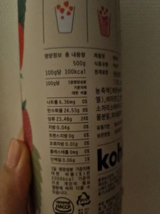 깨비님이 올린 리뷰 사진 4