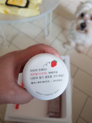KOHL 앤베리 — 5점을 준 리뷰어가 2021년 4월 올린 사용 사진