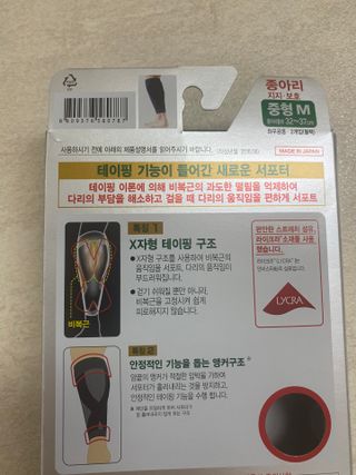 룰루랄라님이 올린 리뷰 사진 3