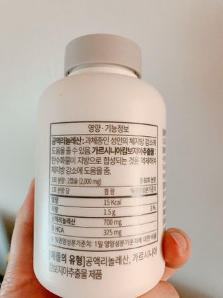 톨토링님이 올린 리뷰 사진 2
