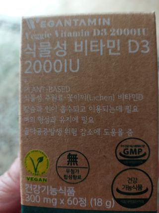 울사님이 올린 리뷰 사진 3