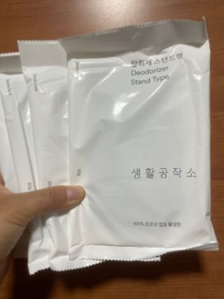 랑구마미님이 올린 리뷰 사진 1