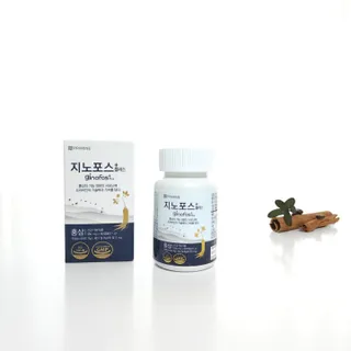 프리마인 홍삼의 강력한 에너지, 이제는 흡수율을 높인 최첨단 캡슐로 간편하게 초고속 충전하세요. — 5점을 준 리뷰어가 2022년 12월 올린 사용 사진