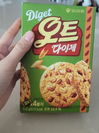 대추님이 올린 리뷰 사진 3